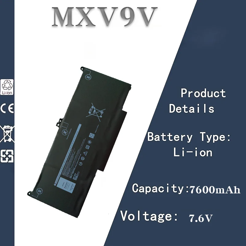 

7.6V 7600mAh 4-Cell Replacement Laptop Battery for Dell Latitude 5300/5310/7300/7400 | Compatible with MXV9V Model