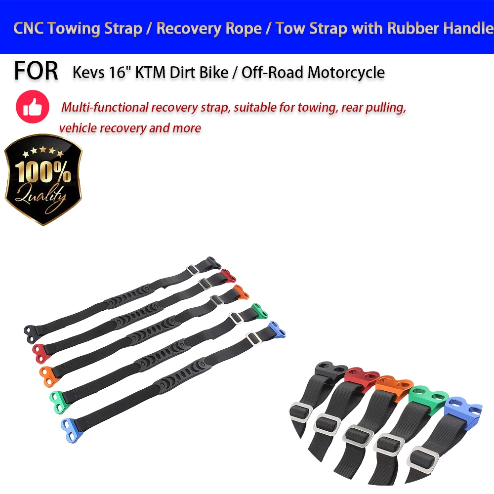 For KTM Off-Road Motorcycle Tow Strap Recovery Rope with Rubber Handle Heavy Duty Towing Rescue Strap
