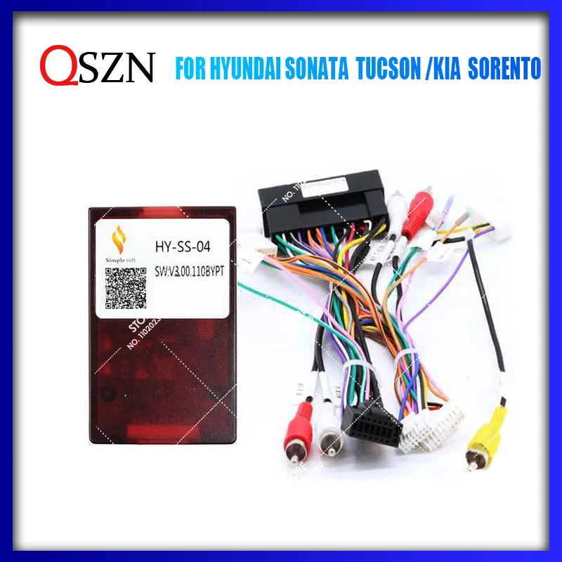 

QSZN Wiring Harness Canbus Box Decoder For HYUNDAI SONATA TUCSON /KIA SORENTO Android Car Radio Stereo Power Cable Adapter