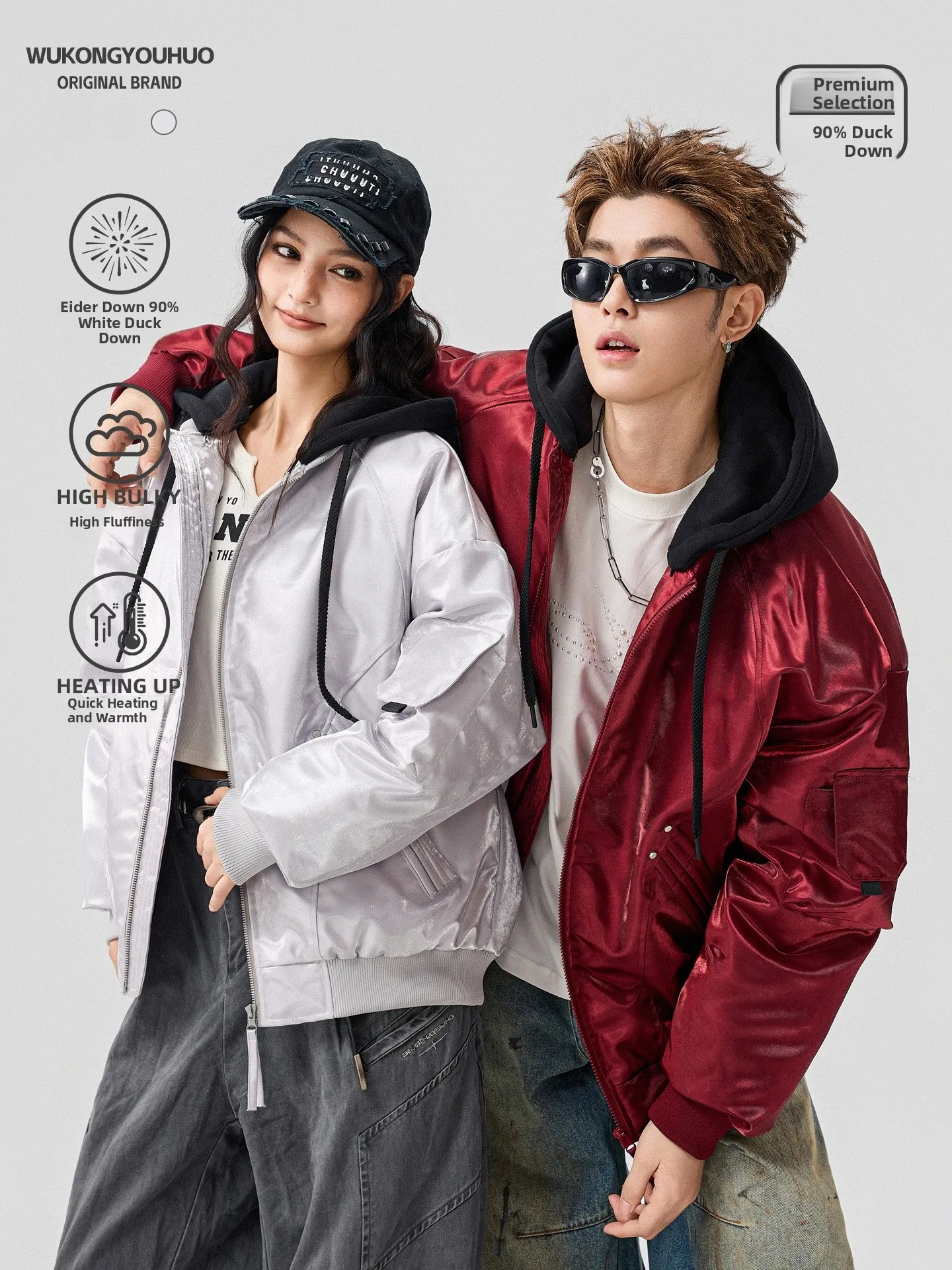 

Теплая пуховая куртка с капюшоном, 90% пуха, утепленная верхняя одежда для молодежи, глянцевая, имитация двухслойной куртки-бомбер для мужчин...