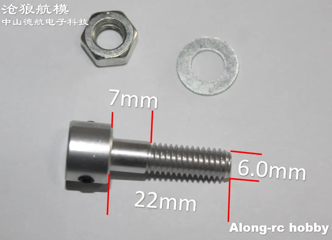 5pcs RC Plane Airplane Spinner Propeller Shaft Motor Propeller Adapter 3.0 or 3.17 4.0mm use Spinner and Propeller Models Part
