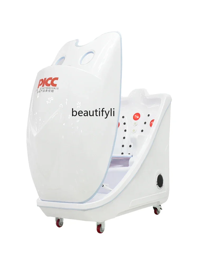 

ss 8350 Chinese Medicine Fumigation Space Capsule Far Infrared Sweat Steaming Warehouse Whole Body Sweating Cabin Fumigation Ins