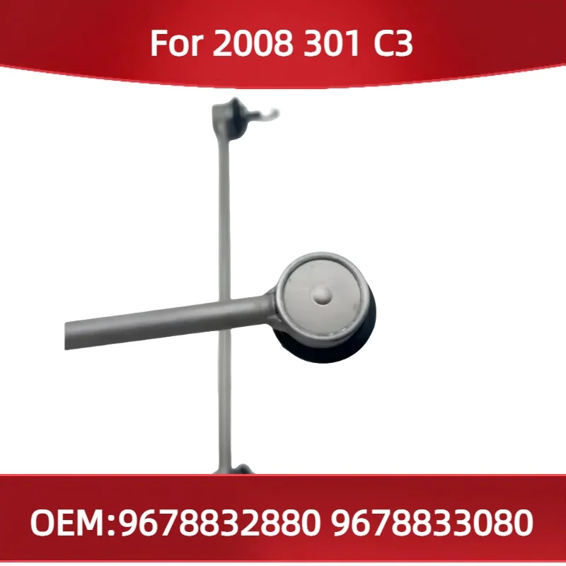 

9678832880 9678833080 For Peugeot 2008 301 Citroen C3 Balance bar Ball Head Front Stabilizer bar
