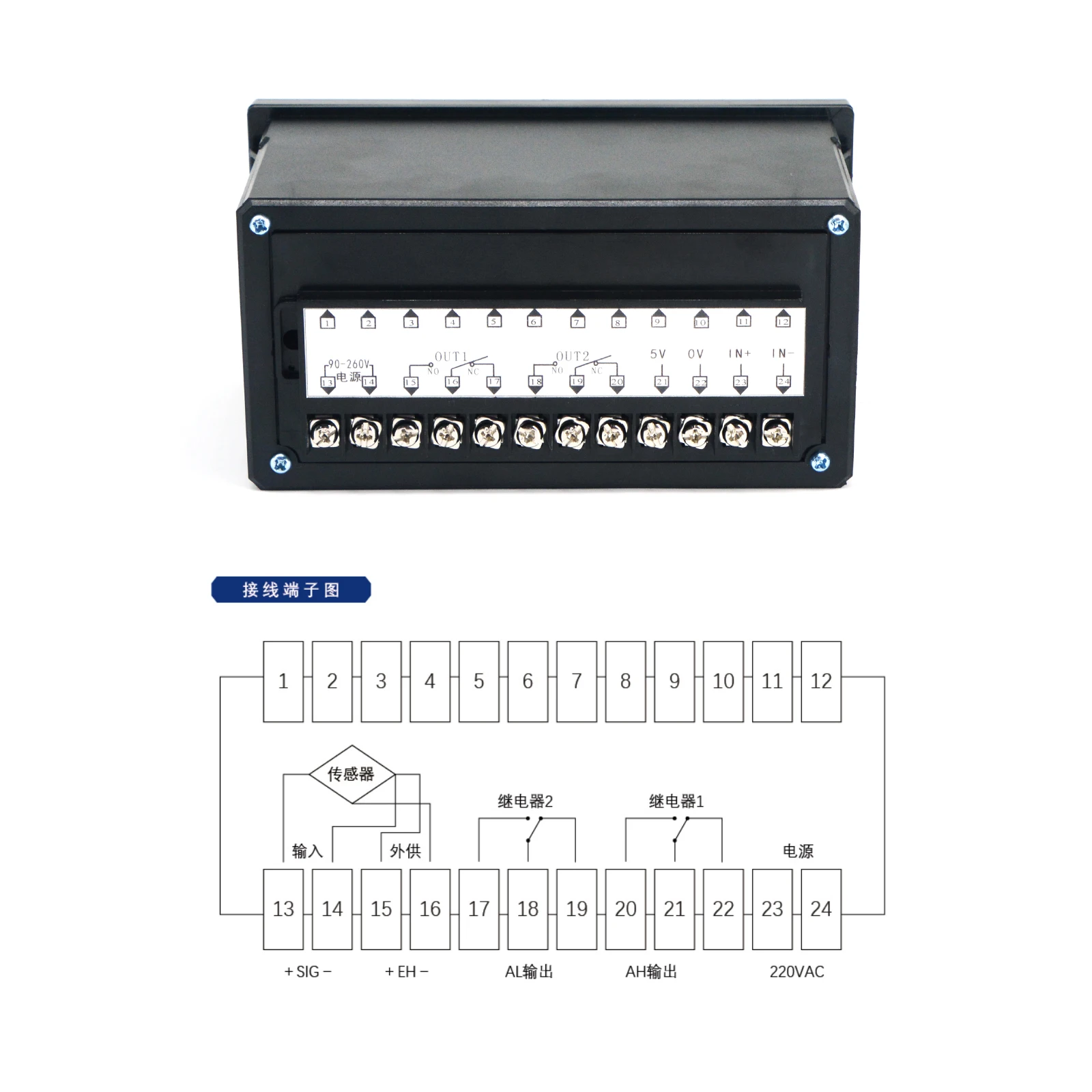 Load Cell Sensor + Indicator Display,Test Compression Force Weight Pressure Sensor for Scale Range 10KG - 5000KG