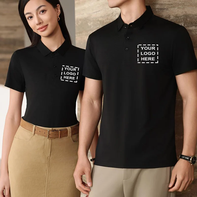 Polo premium sin costuras con logotipo personalizado: antibacteriano 7A, logotipo personalizado (1 pieza mínima), corte ajustado y elegante LS-3339