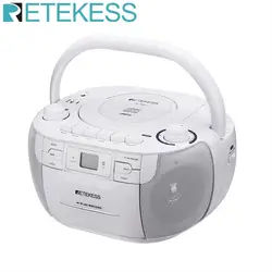 Retekess TR621 AM/FM Radio Cassette tape Player With CD player Recording Function Supports USB/TF Card + Remote Control