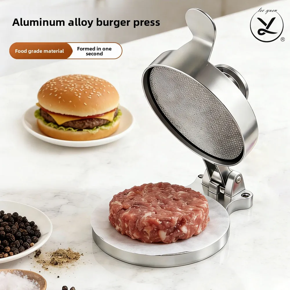 

Hand press household small hamburger meat patty device, aluminum alloy thickness adjustable meat pressing mold