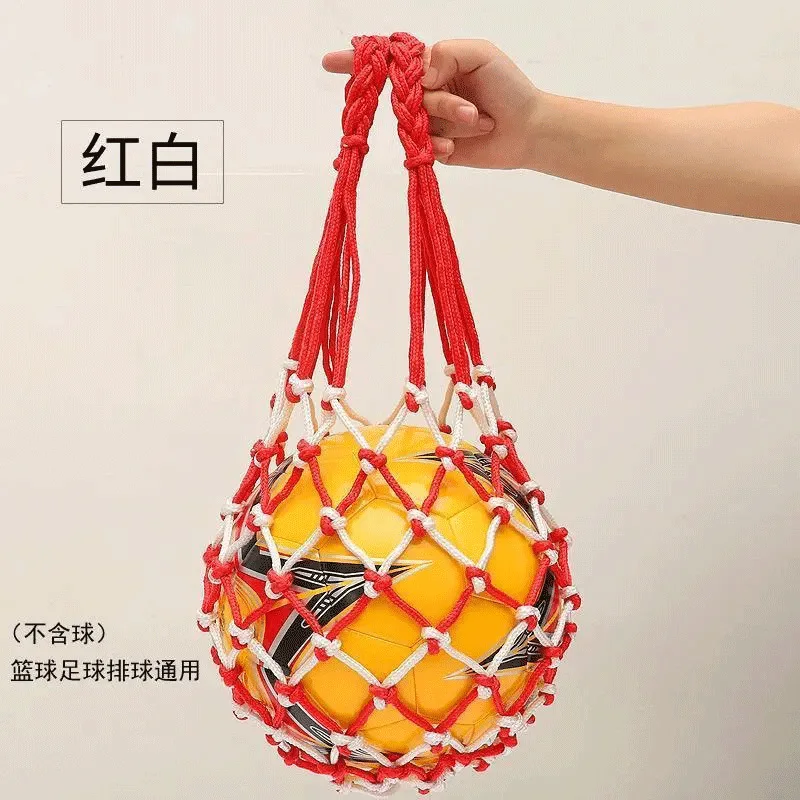 جريئة حبل كرة السلة كرة القدم شبكة حقيبة التدريب الرياضي حقيبة التخزين كرة السلة صافي سلسلة حقيبة كرة القدم الملحقات الأشياء من 1