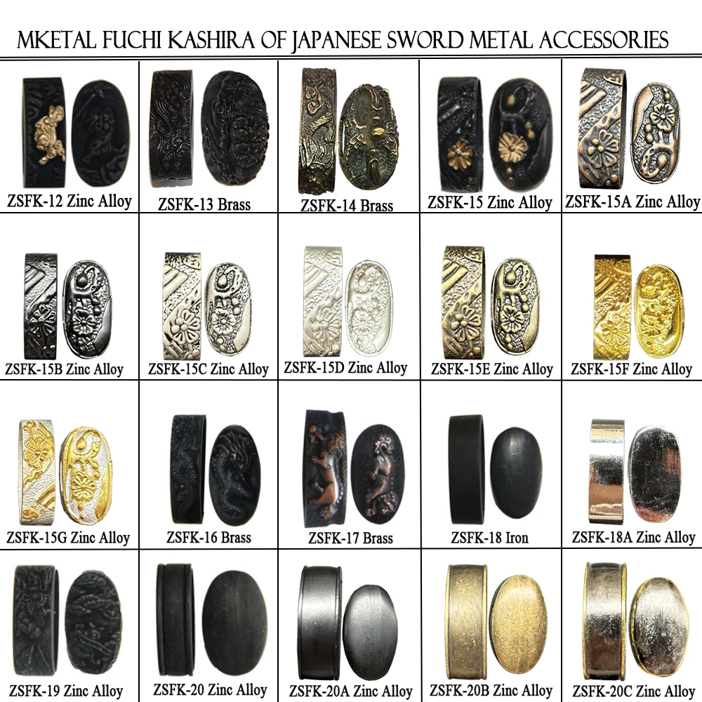 Fuchi Kashira de metal, accesorios de espada de Katana japonesa, Wakizashi, Tachi, Tanto, material de aleación de zinc/latón, decoración, parte -2