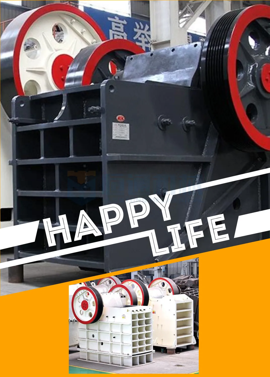 Ghana Intelligent Jaw Crusher with Di esel, Electric Motor Power | Remote Monitoring & Wear Alert