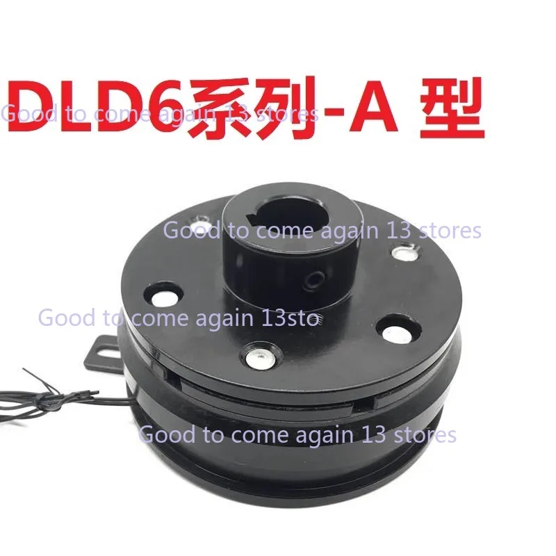 

DLD6 Dry-type Internal Bearing Lug Flange Guide Seat Veneer Electronic Electromagnetic Clutch Mounting Machine 24V12V