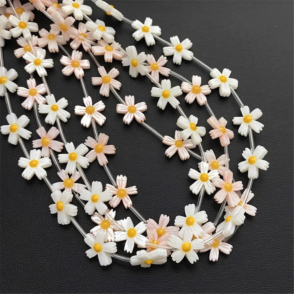 Natural White Butterfly Shell Straight Hole Five Petal Flower Shell Daisy DIY Handmade Necklace Ear Jewelry Material Accessories