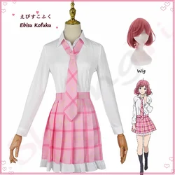 Anime Noragami Kofuku Ebisu Cosplay Costume JK Uniform Wig Women Pink Dress God Of Poverty Halloween Carnival Party Set