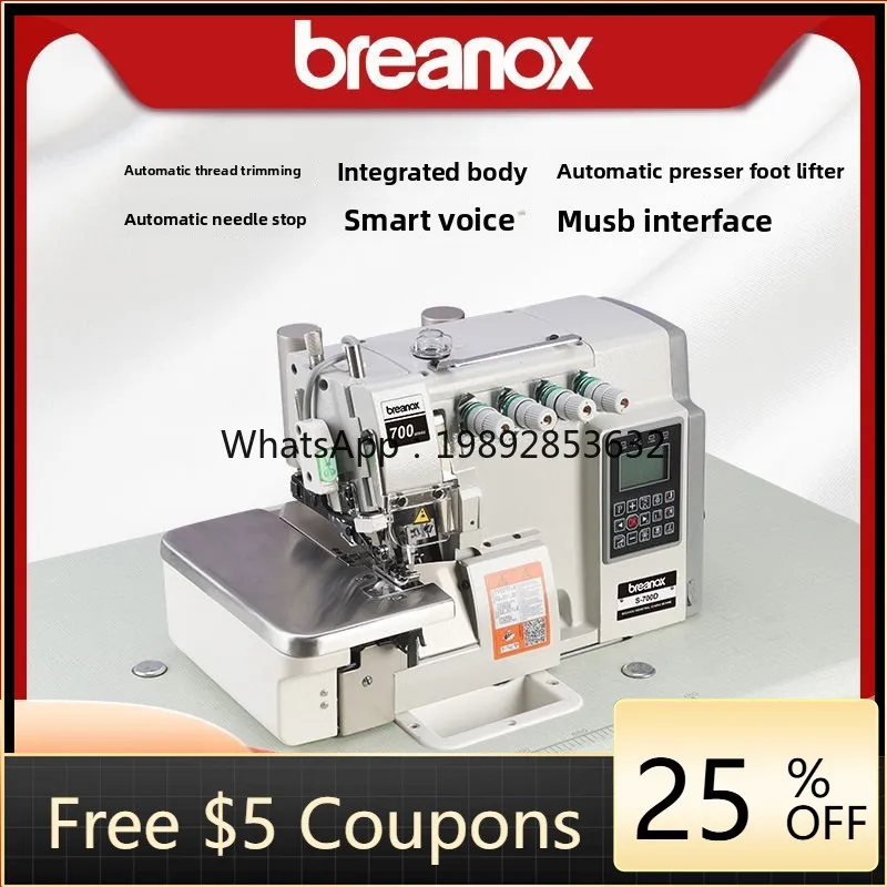

Three Four Five Line Computer Direct Drive Overlock Sewing Machine Lockstitch Machine Overlock Machine Fully Automatic