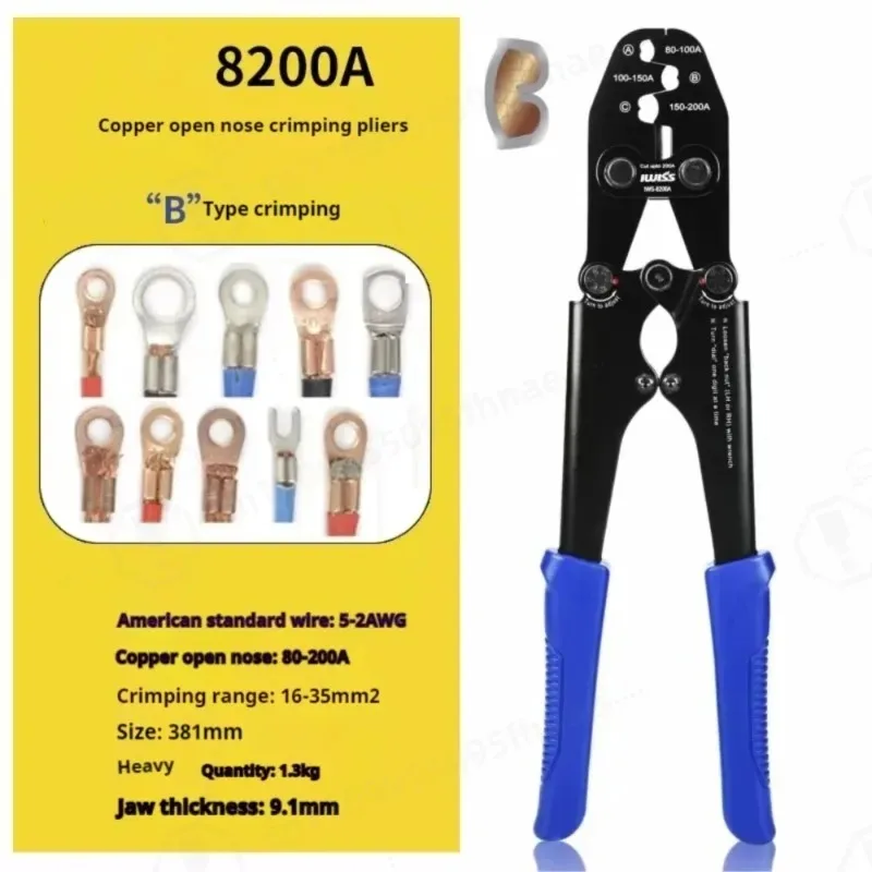 Manual Cold Crimping Pliers for 5-200A OT U-Type Copper Terminals