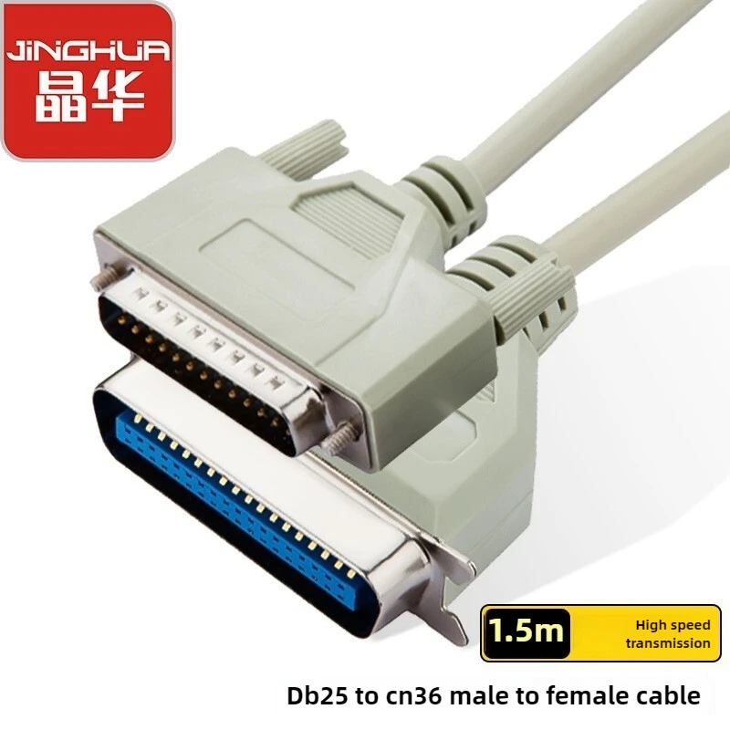 

DB25 To DB36 Male Female Parallel Cable, Shielded Copper Core, Parallel Port Connector,for Printer and Computer,Hot Sale
