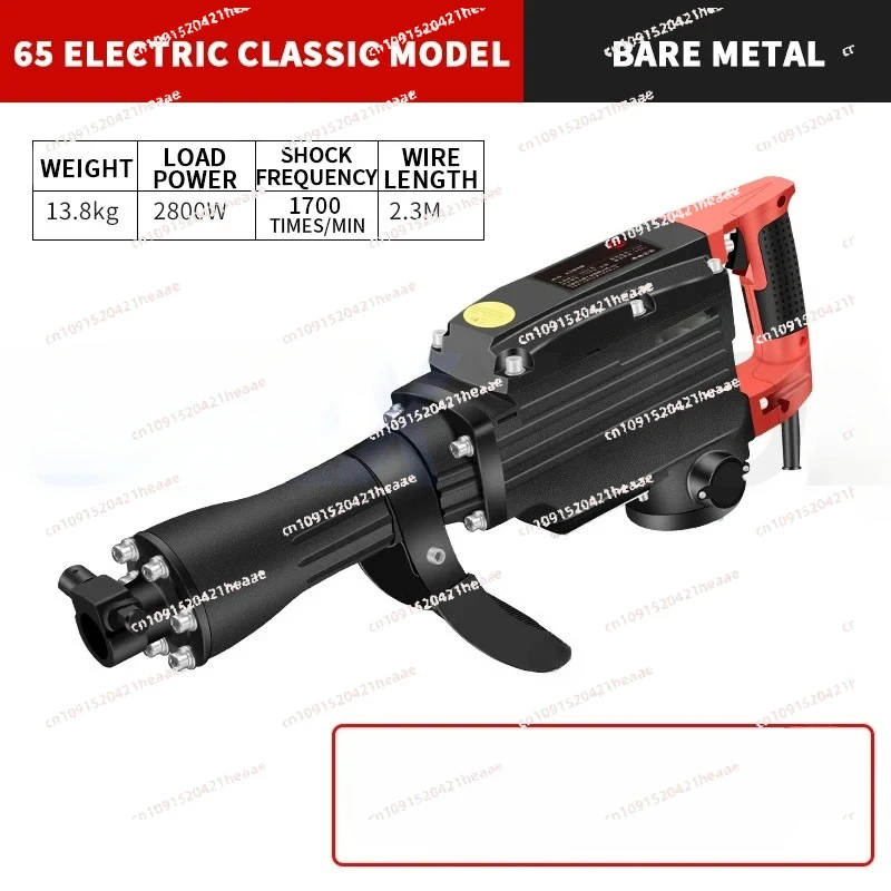 Suitable for dismantling crushers and road concrete, tree excavators, seedling machines, crushers, hammers, pickaxes, drills,etc