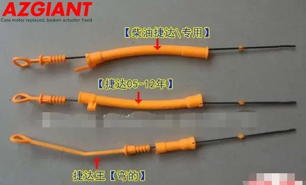 For 1999-2004 VW Jetta    Diesel Oil  Level Dipstick Car Engine  Universal 1pcs