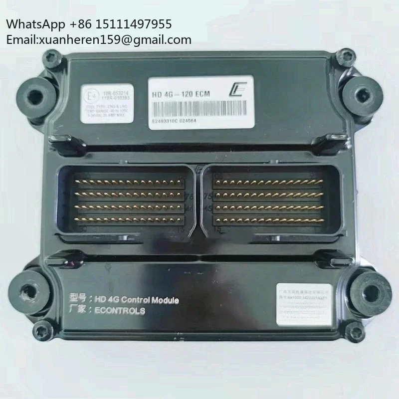 Weichai Power Engine Computer Board Body Controller ECU Control Unit for Shaanxi Auto