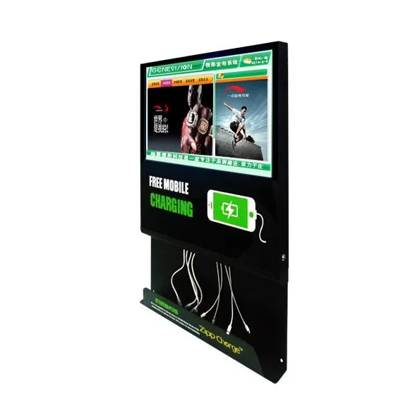 

21.5 inch LCD advertising Screen and mobile phone charging station for public