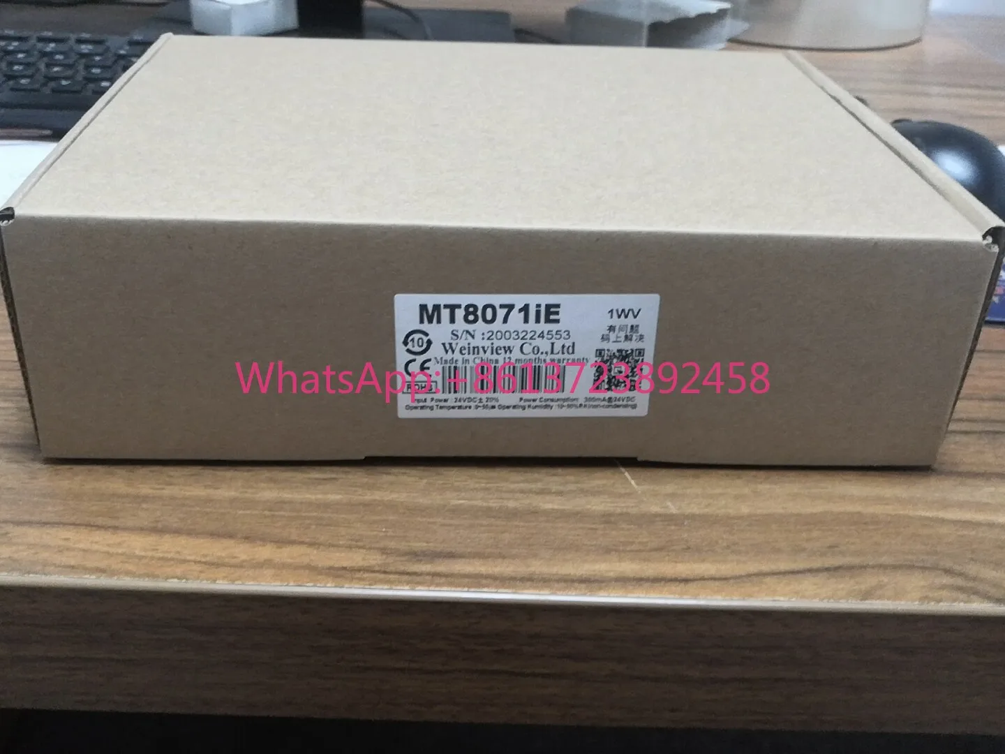 

MT8071iE1wv Weilun touch screen fineness is almost brand new and original.