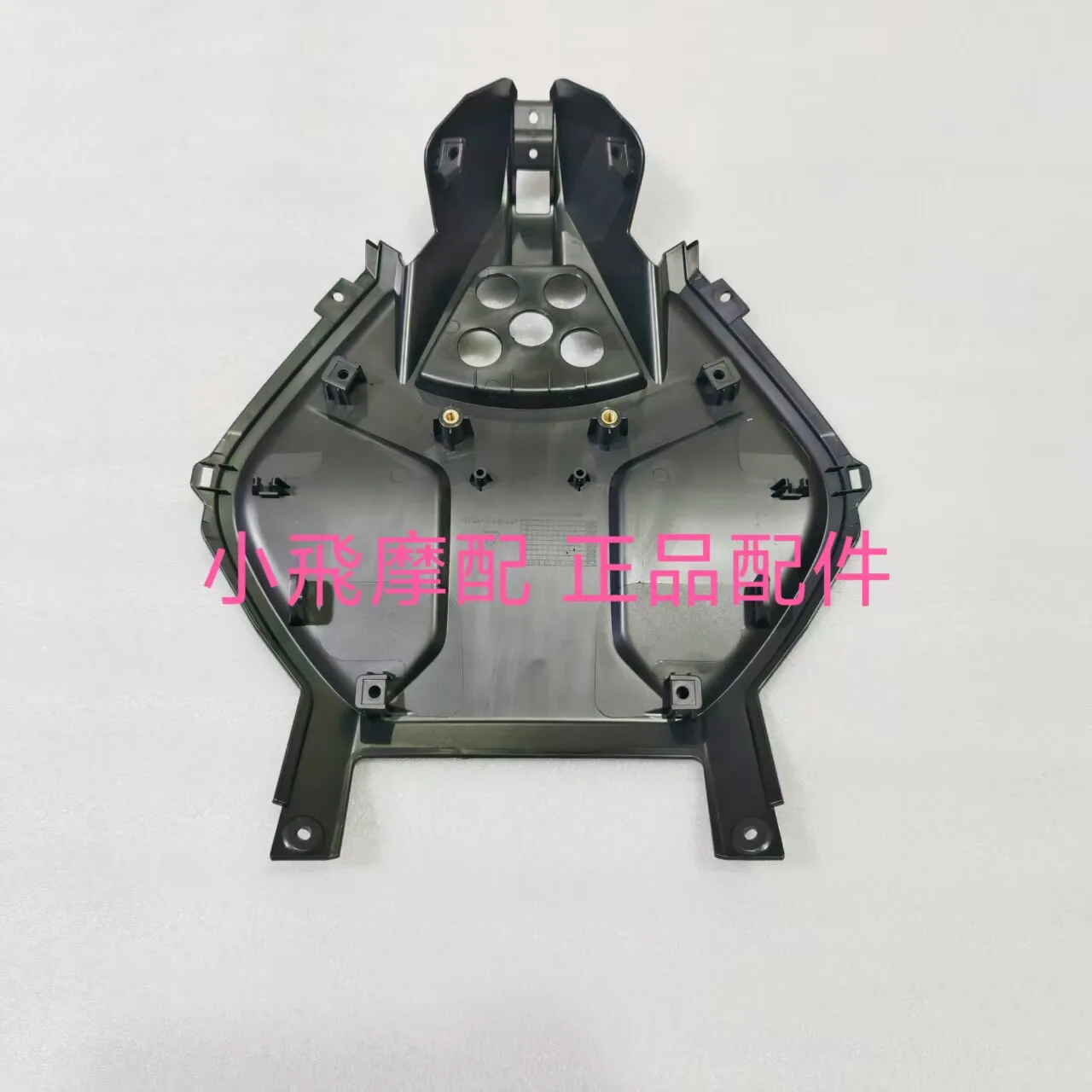 

For Qj Motor Srk421rr Accessories Qjmotor Srk 421 Rr Bottom Plate Rear Mudguard Front Seat Pad Lower Mudguard Water Deflector