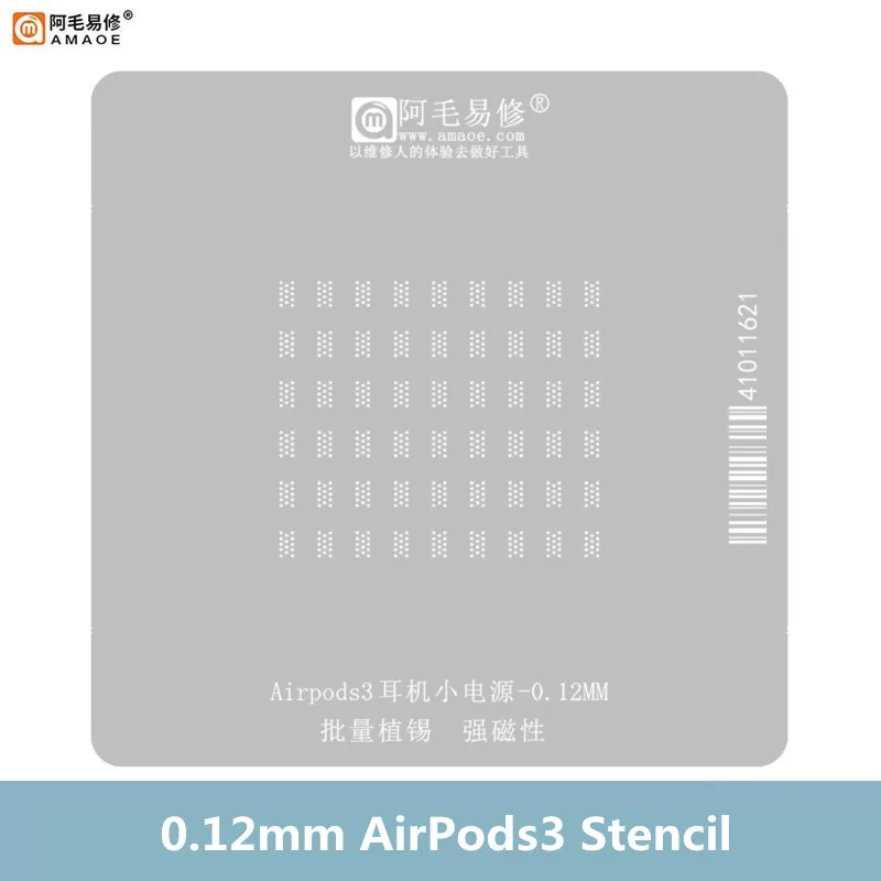 AMAOE 0.12mm BGA Reballing Stencil Template for AirPods3 Small Power Supply Repair Strong Magnetic Planting Tin Platform