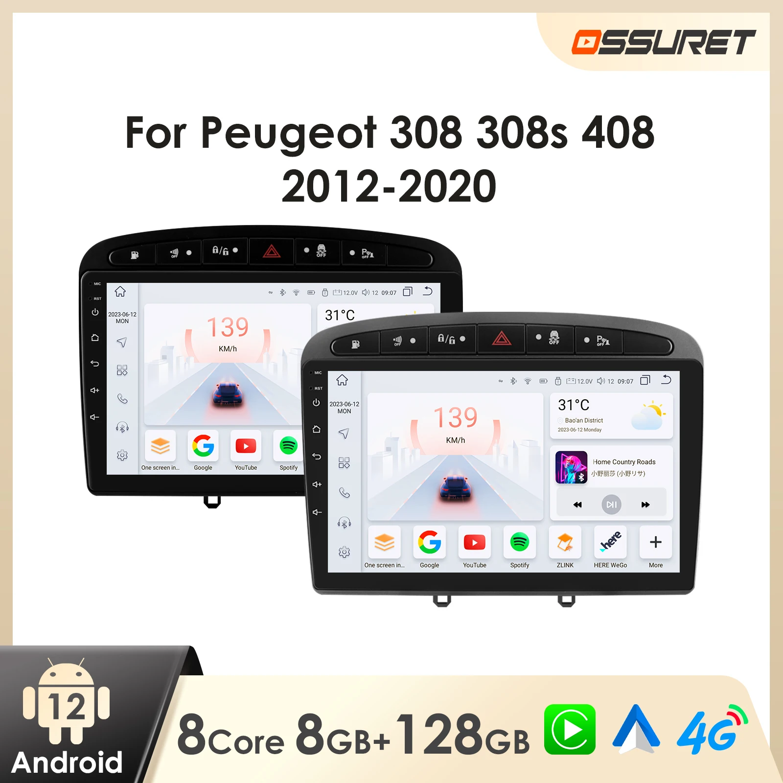 Android Car Radio for Peugeot 308 308SW Car Radio for Peugeot 408 CRZ Multimedia Stereo Android Auto GPS Carplay 7862 Car Player