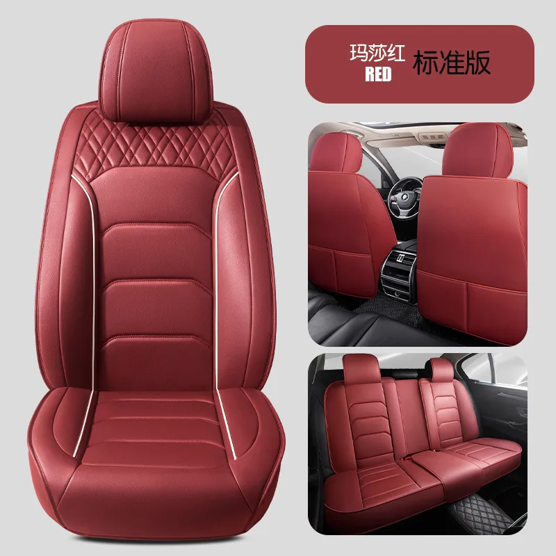 2026 New Luxury Business Car Seat Covers For Mercedes W203 W204 W205 W206 GLK 2004 2007 2009 2010 2013 2017 2020 2022 2023
