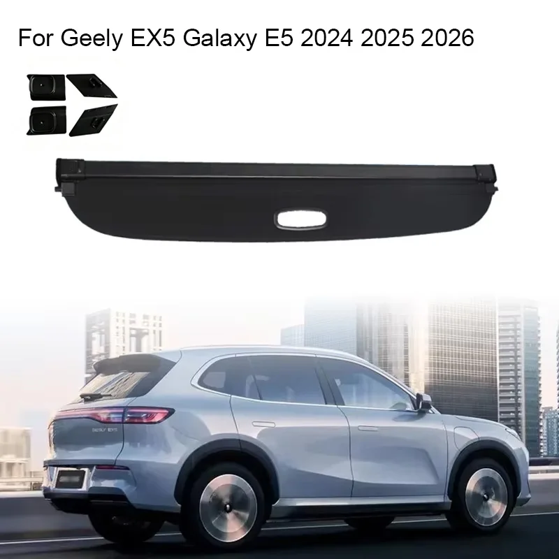 Trunk Curtain Cover Organizer For Geely EX5 Galaxy E5 2024-2026 Proton eMas 7 Trunk Rear Rack Partition Shelter Shield Shade