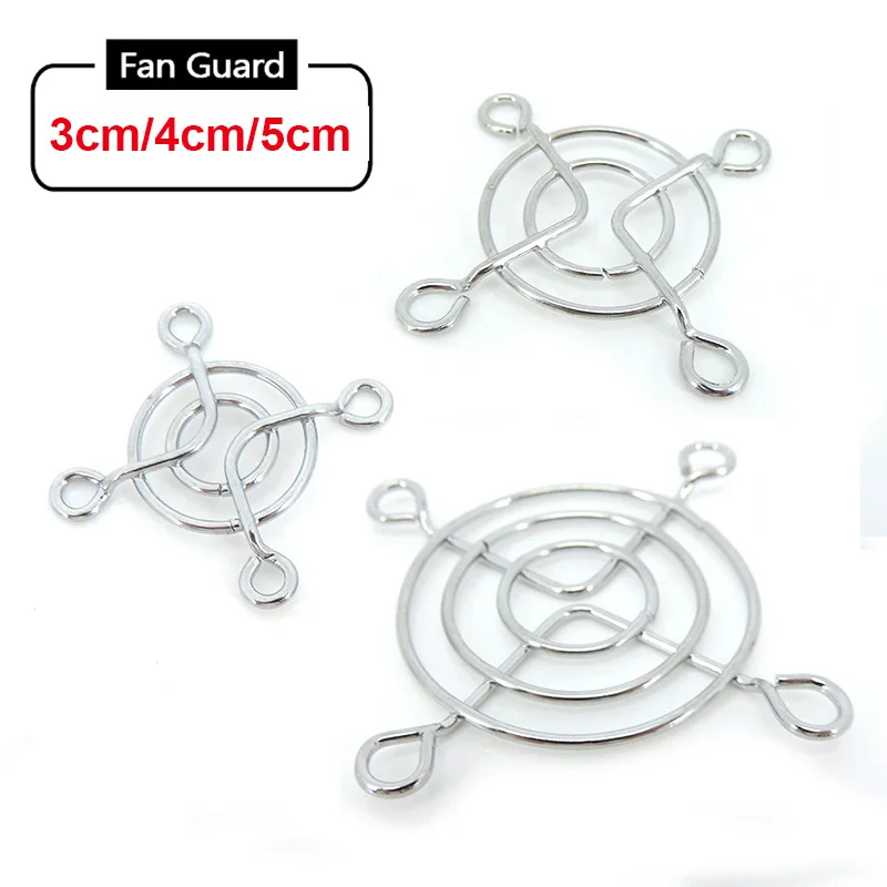 30mm 40mm 50mm Metal Fan Guard Protective Grill For Cooling Fan Computer Cover