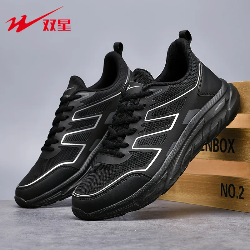 

2026 Весенняя мужская универсальная белая повседневная обувь премиум-класса, легкие рабочие спортивные кроссовки на мягкой подошве