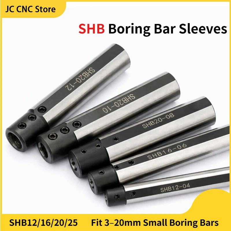 SHB12 SHB16 SHB20 SHB25 3 4 5 6 8 10 Lathe Tool Sleeve Small Tungsten Steel Boring Tool Holder Diameter Holder Cutting Bracket