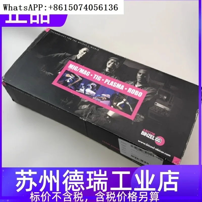 

782.0167.1 782.0003.1 ABIROB W500 Robot Welding Gun 782.0187.1