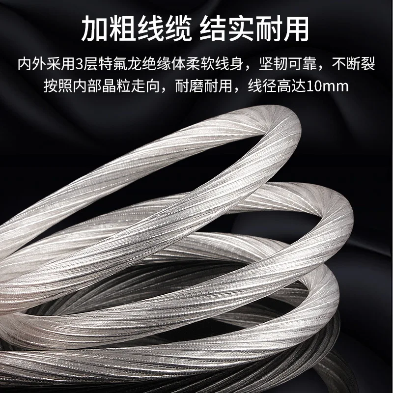 Amplifier Audio Power Cord Fever 7N OFC Silver-Plated Bulk Wire Hifi Fever-Grade Signal Audio Music Ribbon Speaker Cable