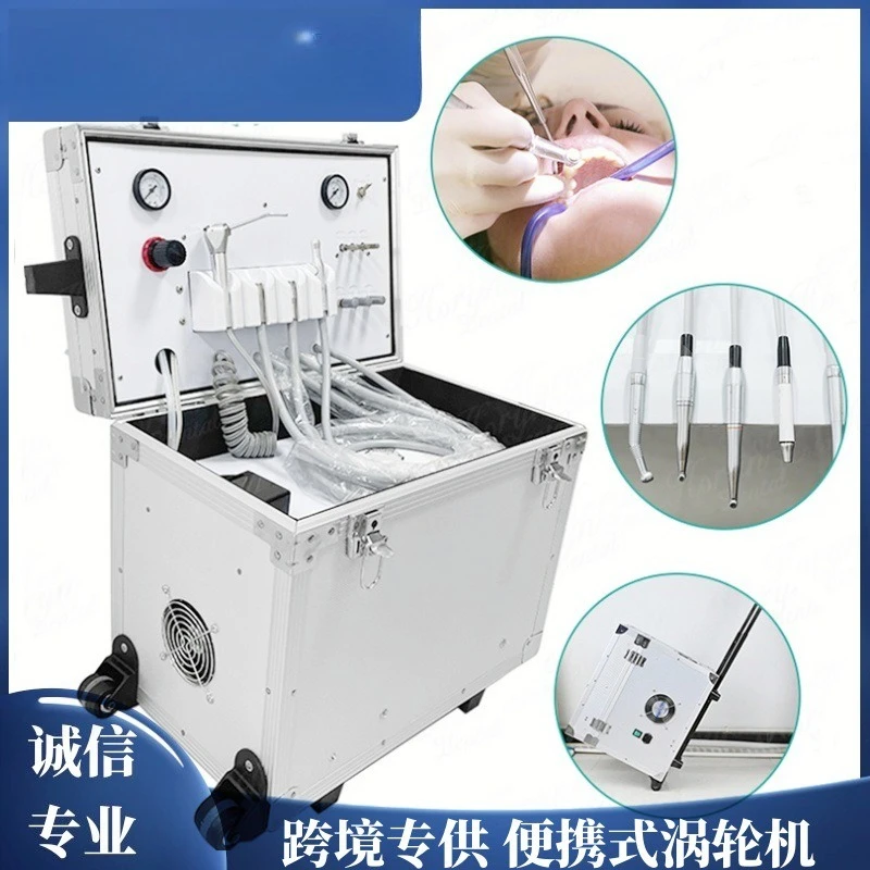 

Стоматологическая турбина, шлифовальная машина для красоты, фарфоровый ледяной косметический инструмент, портативный салон красоты