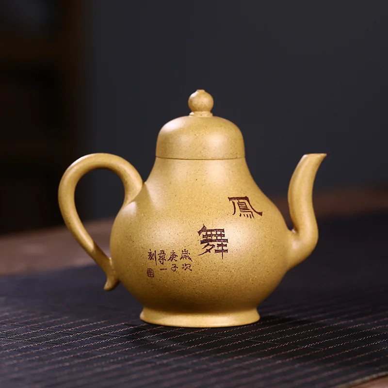 Dropshipping Handmade Yixing Pure Raw Ore Purple Clay Teapot With Engraved Design High-End Tea Set 