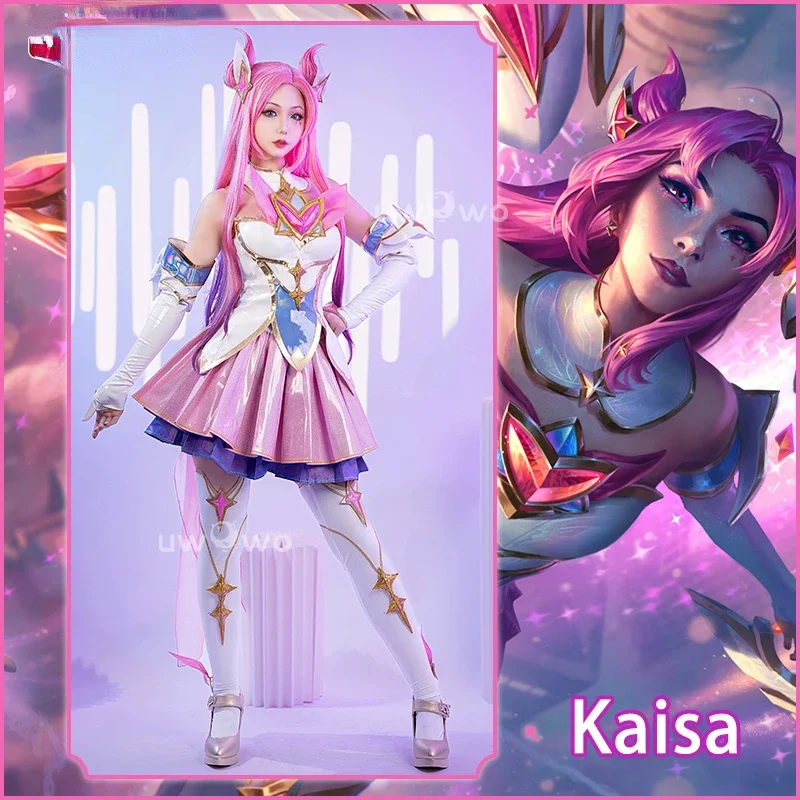 

LOL Star Guardian Kaisa Cosplay League of Legends/LOL: Star Guardian Kai'Sa SG Costume Ahri Seraphine Akali Xayah Cos