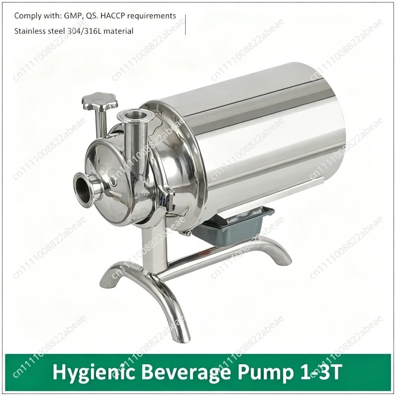 1T M3/h Sanitary Grade Beverage Pump Stainless Steel Liquid Transfer Machine Food Grade Centrifugal Food Sanitary Pump 220/380V