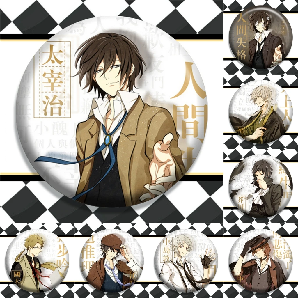 58mm Anime Bungo Stray Dogs Kunikida Doppo Miyazawa Kenji Cosplay COSTUME Badge Pin SPTE Tinplate Brooch﻿ Prop Xmas Gilf