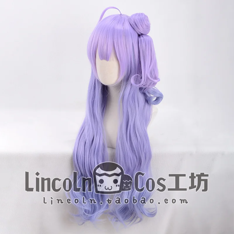 Anime Azur Lane Unicorn Cosplay Wig Halloween Carnival Party Props Synthetic Hair Heat Resistant Fiber + Wig Cap