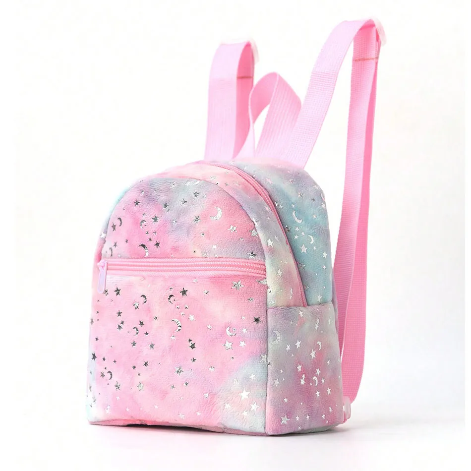 Meisjes Rainbow Unicorn Mini-rugzak Kinderen Kinderen Veelkleurige PU-schooltas met stijl en duurzaamheid voor kleine fashionista's