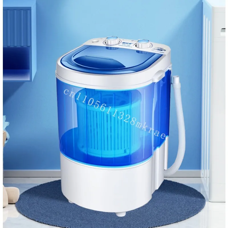 

New D 4.5L household small semi-automatic pulsator washing machine multi-function mini washing machine