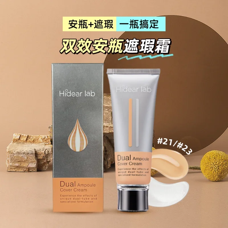 Hidear laboratório dupla ampola bb creme de longa duração fundação capa creme hidratação à prova dwaterproof água multi-corretivo coreia maquiagem cosméticos