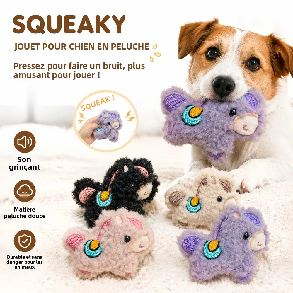 Mini jouet pour chien en peluche couineur, jouet à mâcher doux pour chiot, jouet pour animaux de compagnie mignon pour petits chiens et chiots, interactif, 4 couleurs
