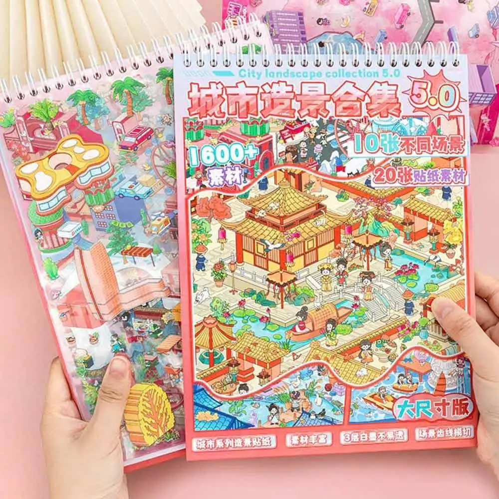 50-colecao-de-miniaturas-da-serie-city-adesivos-para-scrapbooking-material-de-artesanato-adesivos-de-desenhos-animados-para-diy-design-feminino-empilhamento-visual