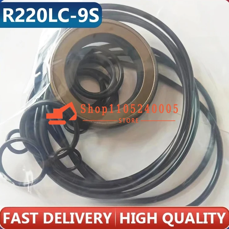 

Swing Motor Seal Kit for 220LC-9S Excavator Swing Motor Seal Kits R220LC-9S