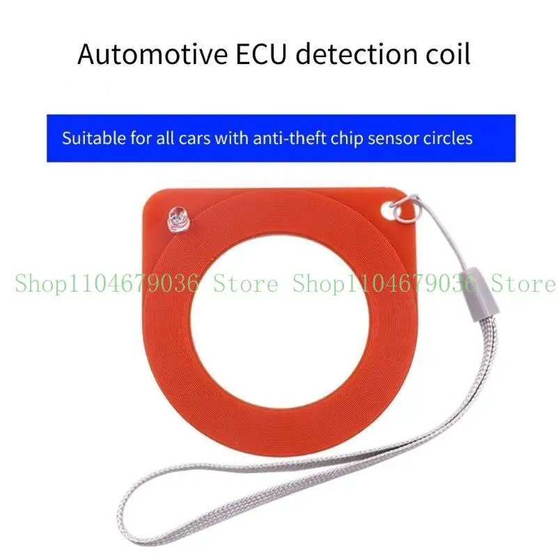 652F Auto -chip Inductie Auto Test Spoeld Chip Coil Detectors