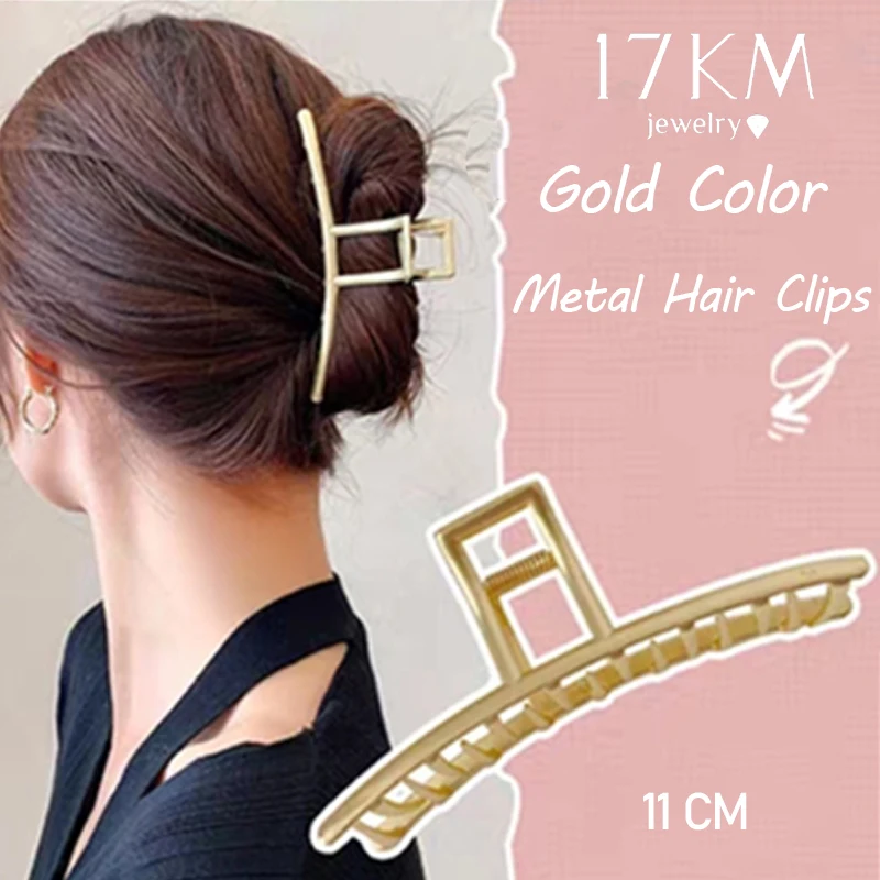 17km metal ouro cor grampos de cabelo elegante pérola garra de cabelo para as mulheres geométrico oco grampos de cabelo pinça barrette acessórios de cabelo