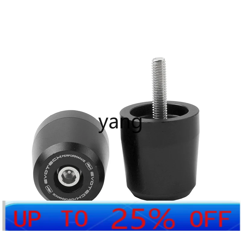 

CX modified handlebar weighted balance plug EP